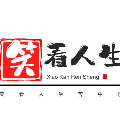 河北刘伟