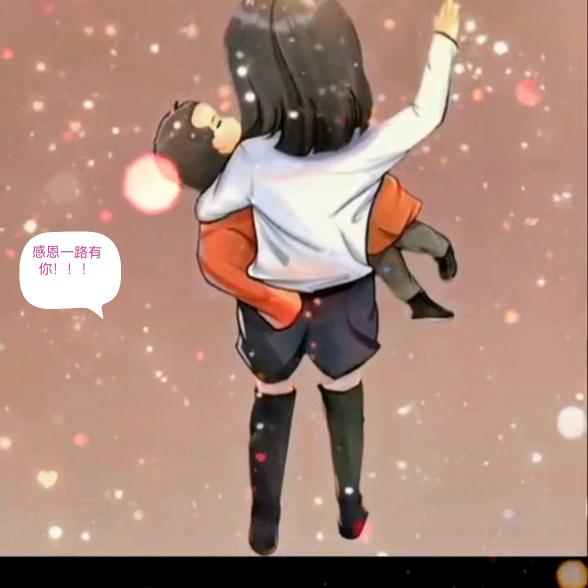 安欣数码严选