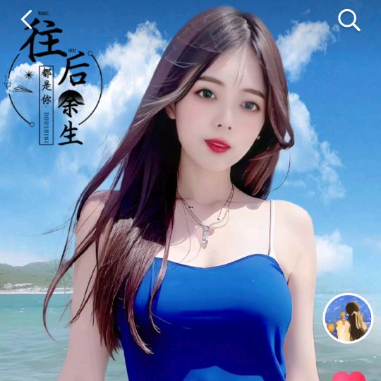 女王姐