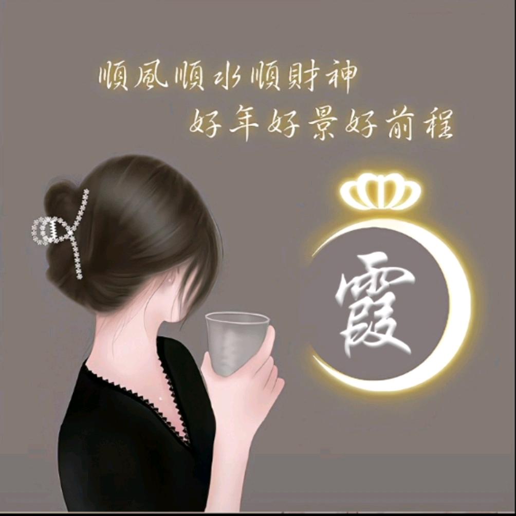 埃菲尔塔