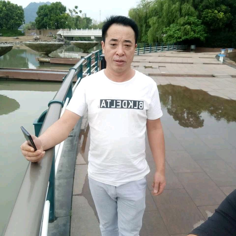 老涂