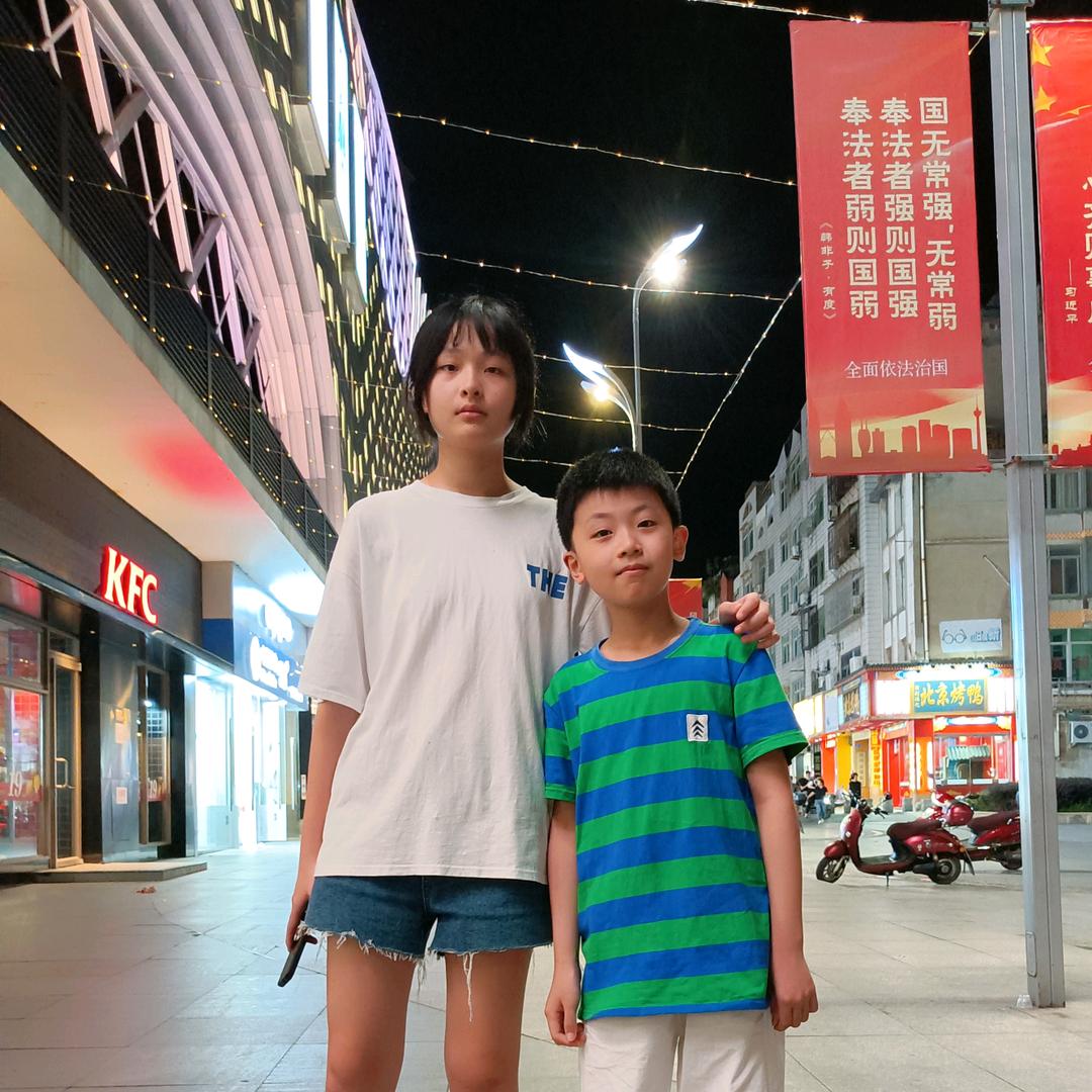 陈记永泰葱饼