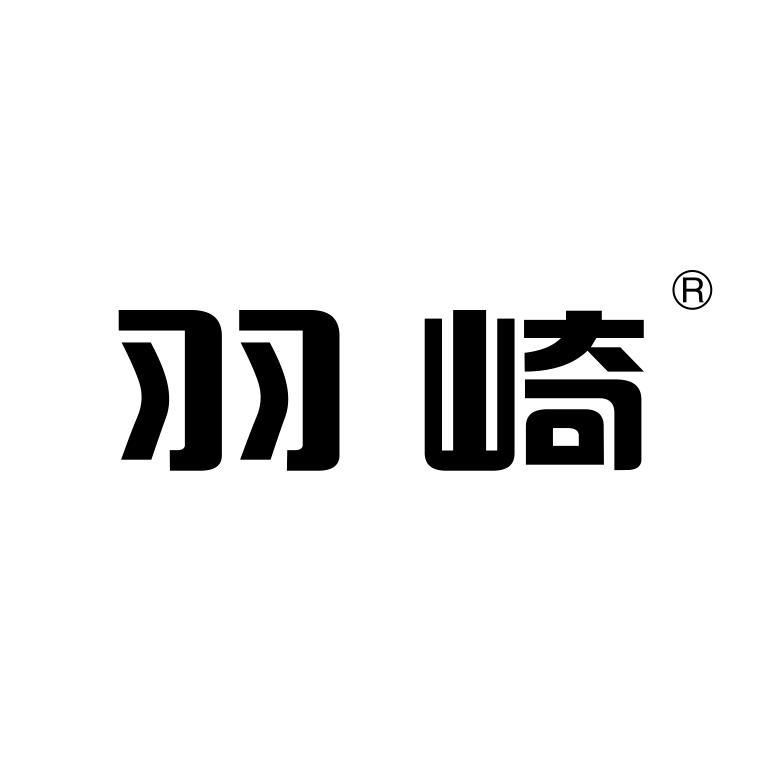 威海羽崎钓具有限公司882专卖店