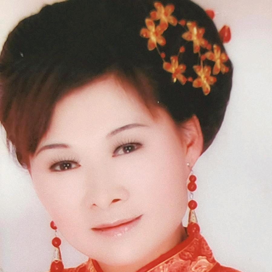 香
