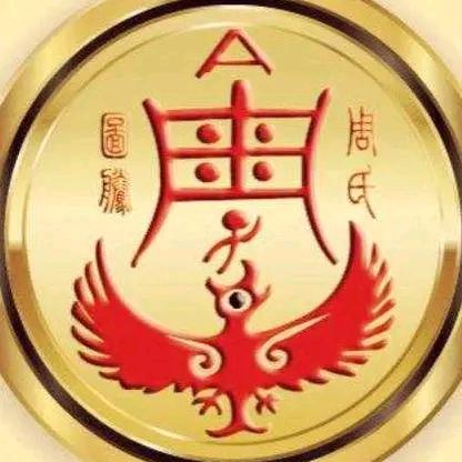 🐇開❤🉐8⃣宝粥🐰