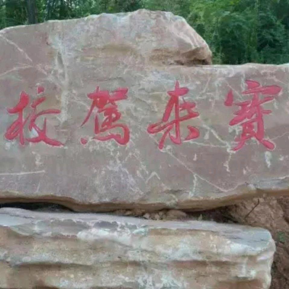 江油市宝来驾驶无人机航空学校