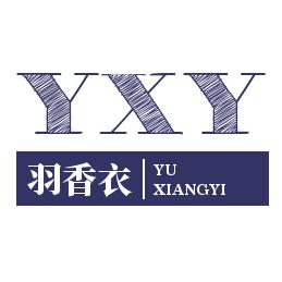 羽香衣童装
