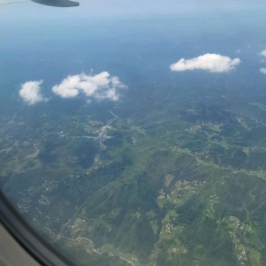 岩