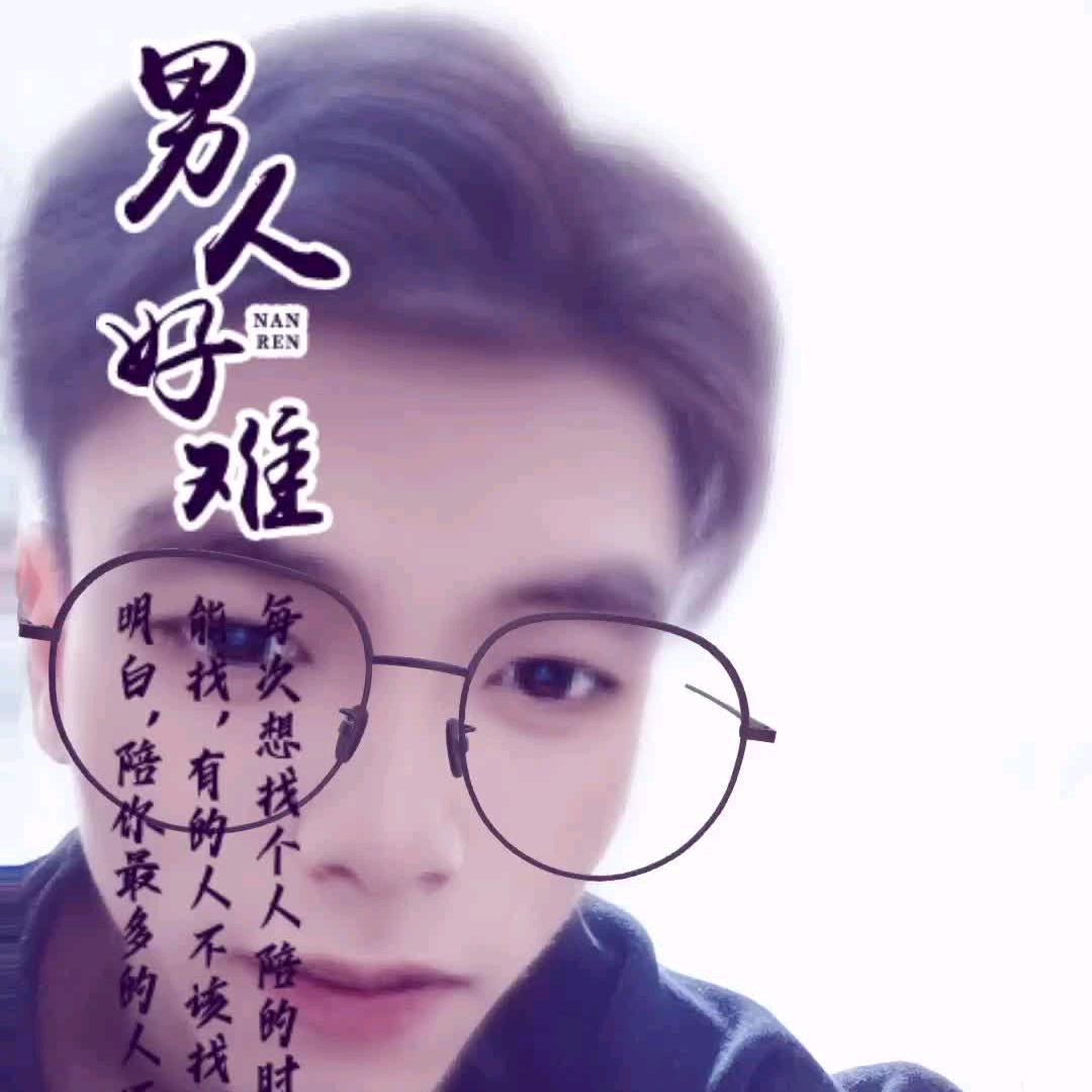 罗二少爷