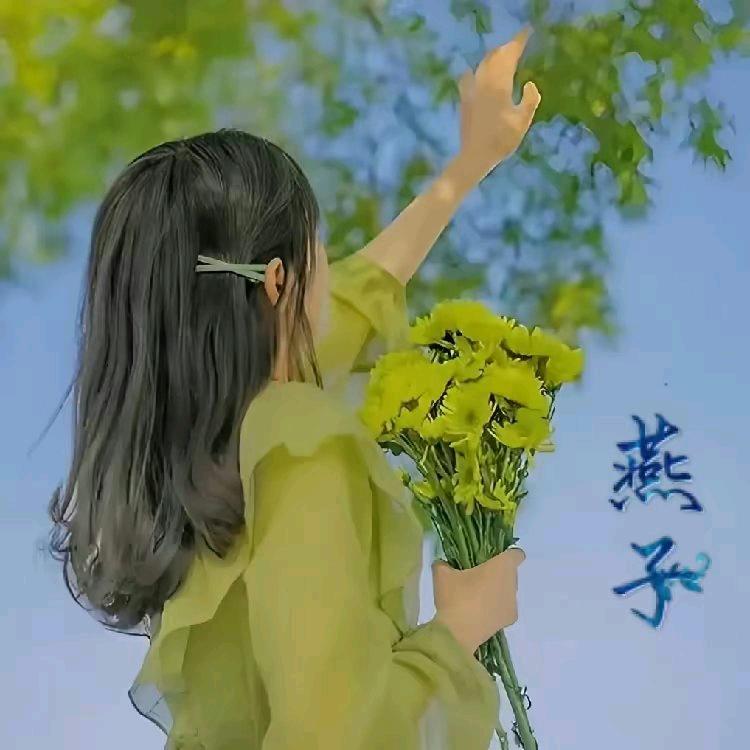 半块🍬甜到💖底