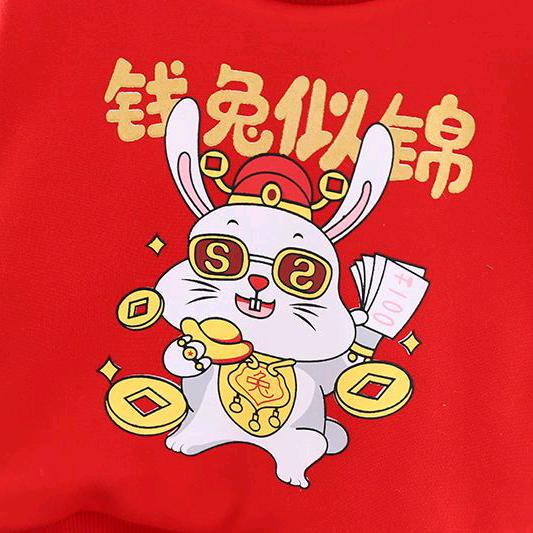 3个宝贝