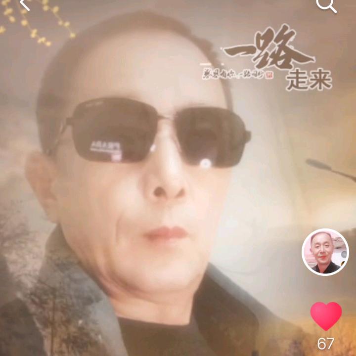 开心吉祥
