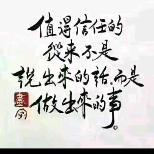 落尽风尘