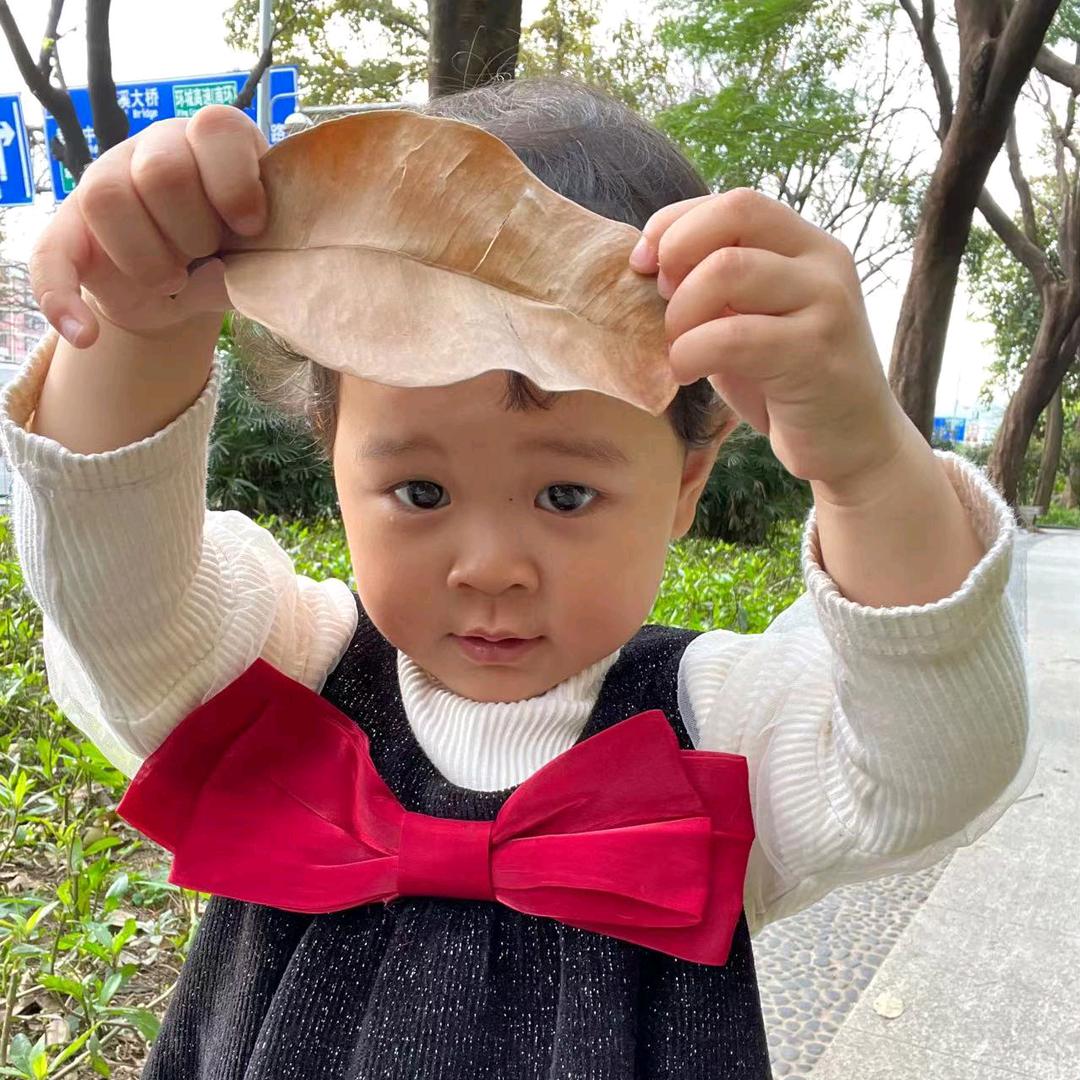 小付