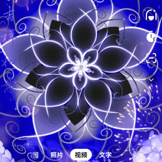 云南盐津小琴琴