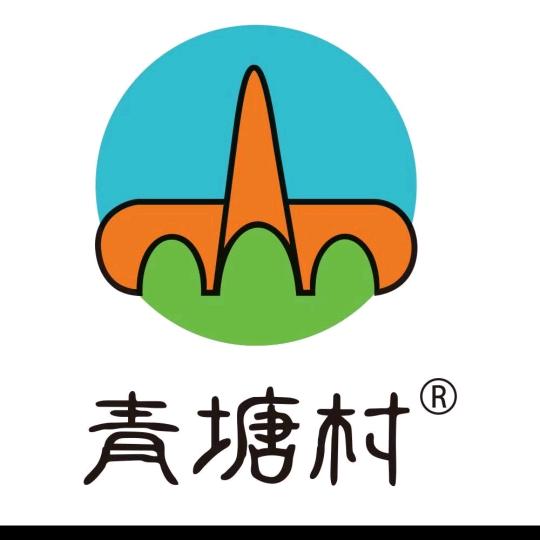 太原市晋源区鑫盛源饭店
