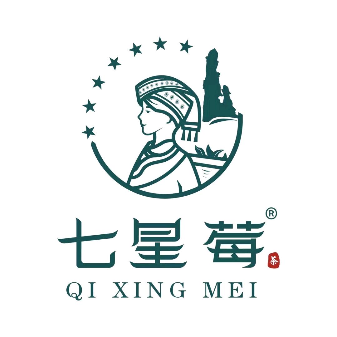 张家界七星莓莓茶企业店