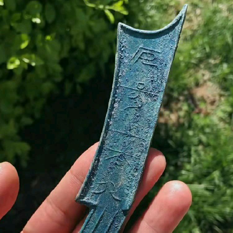 靈炁