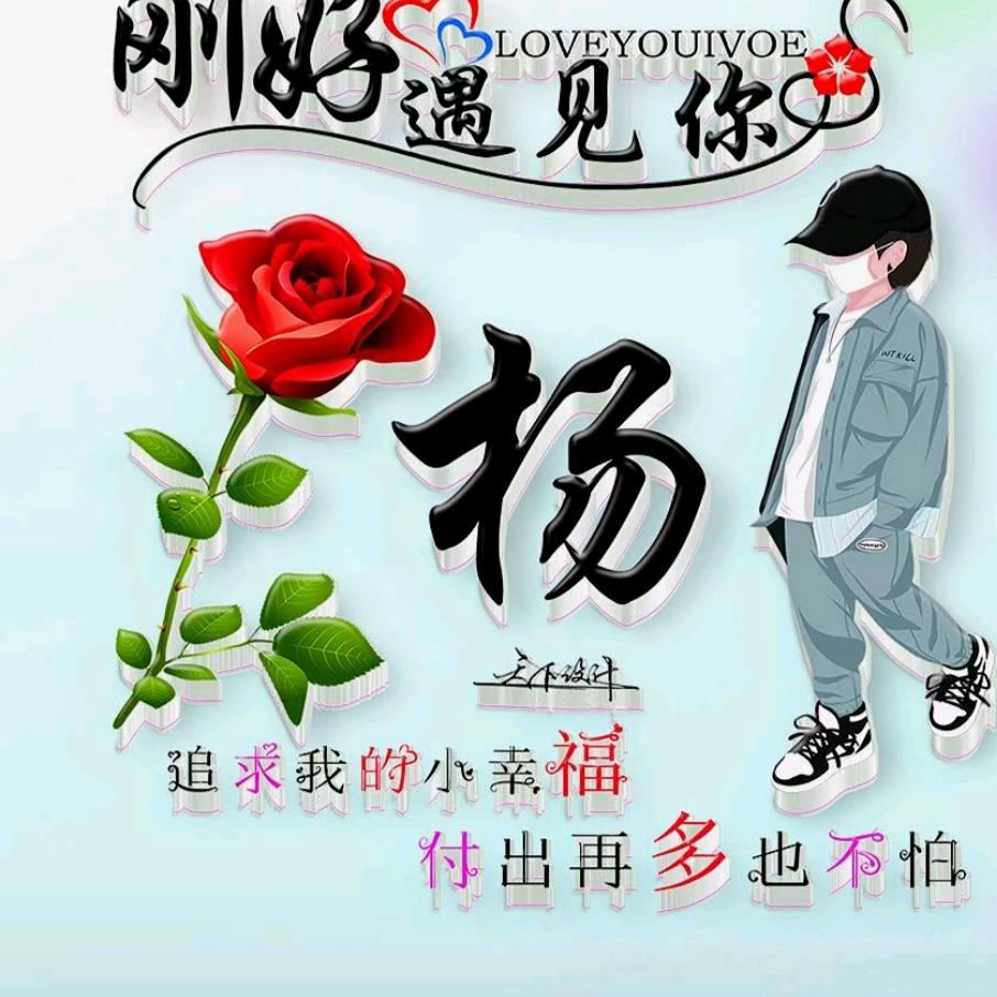 知心朋友