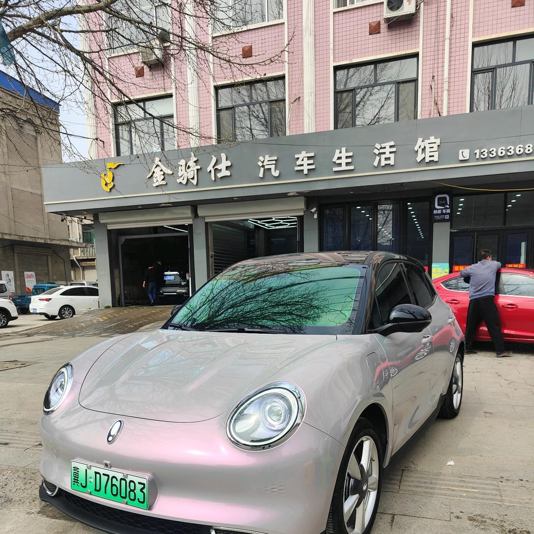 金骑仕汽车美容养护中心