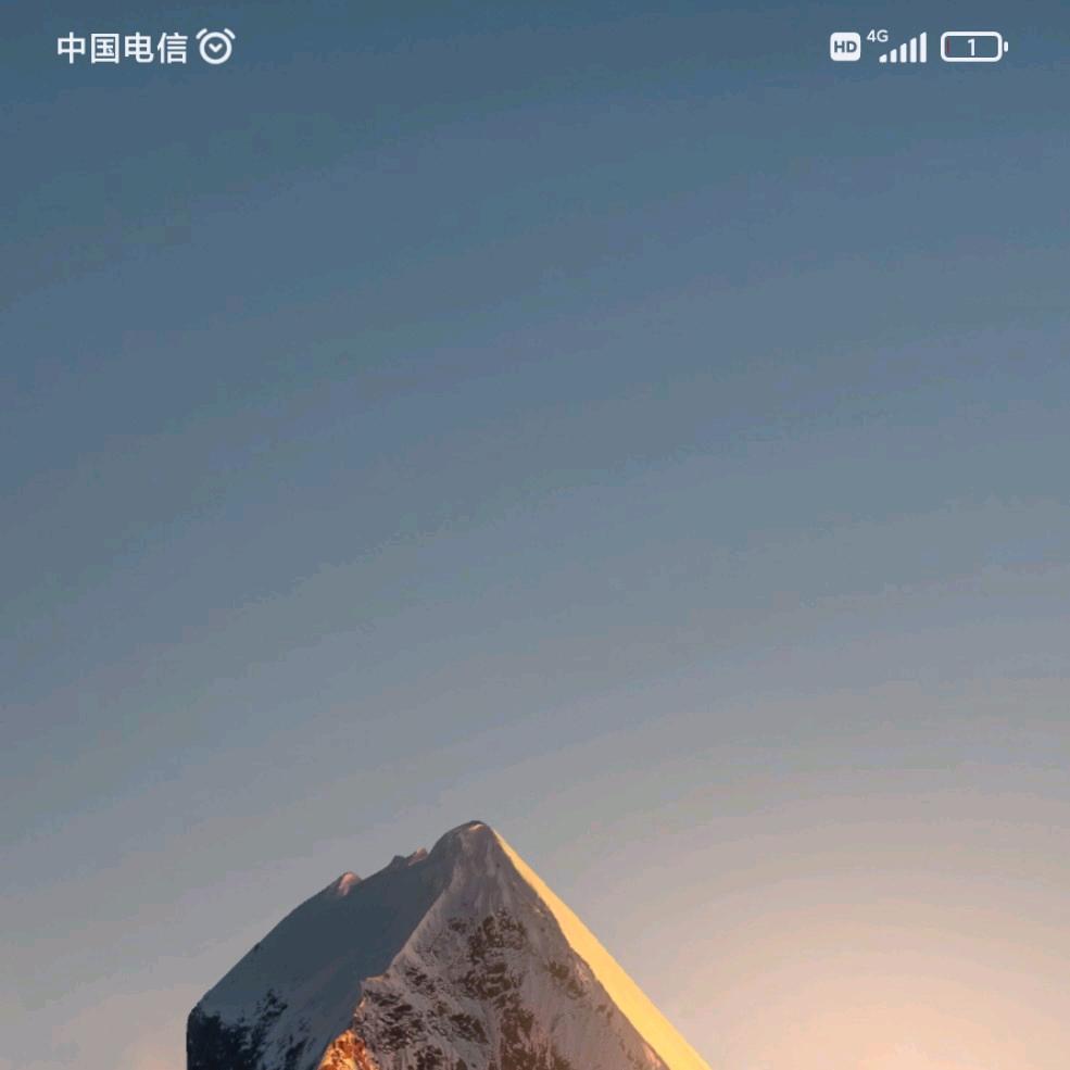 表