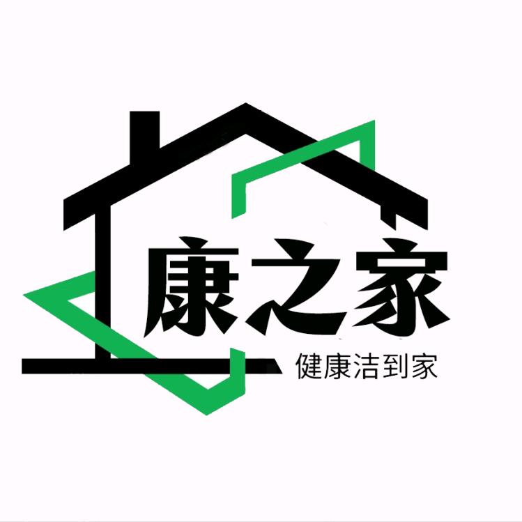 陆良康之家太阳能清洗
