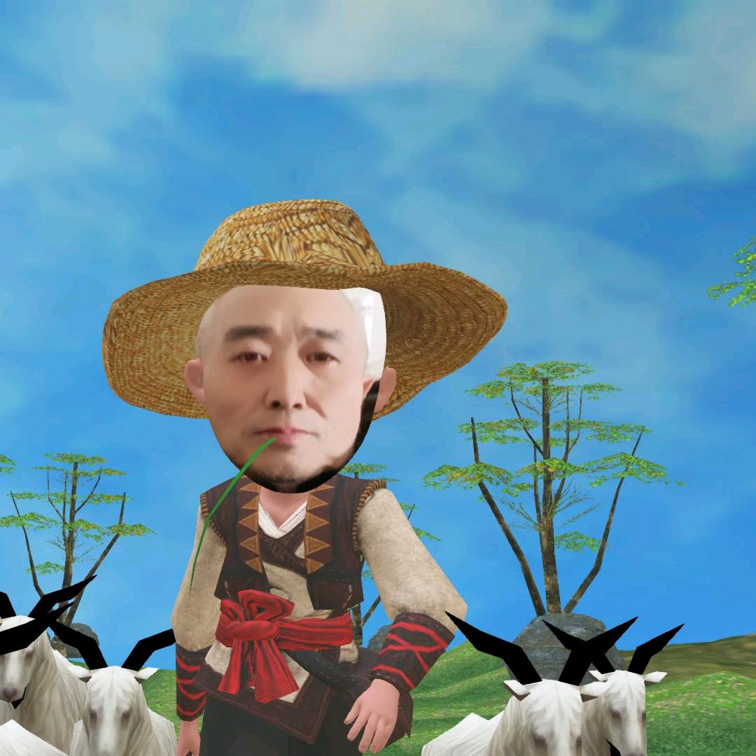 悟心