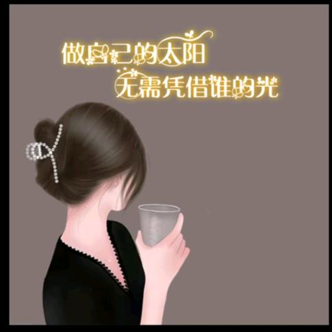 紫梦幽蓝
