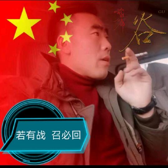谷歌65313
