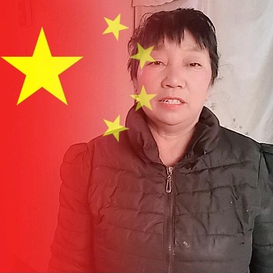 李新芳