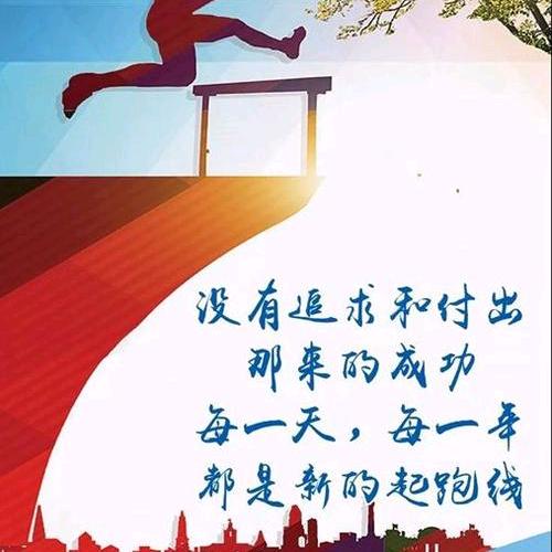 @阿孟