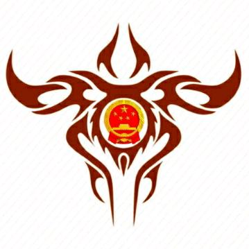 ꧁༺过客༻꧂