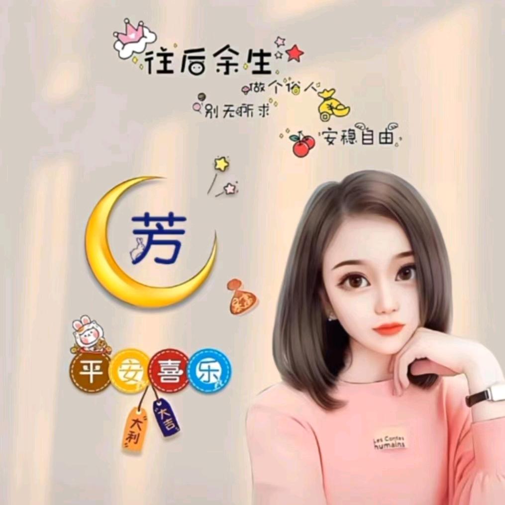 八零后大婶《拒绝私聊》