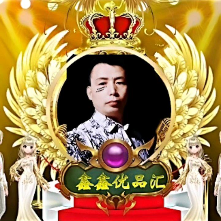 找一个玩够了，心累了的人