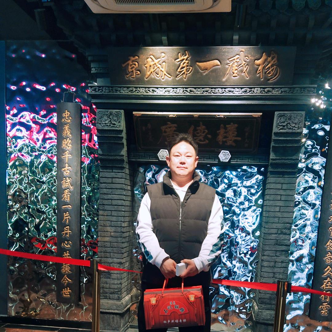 相声剧场专供 泊头石记酥糖(清真)