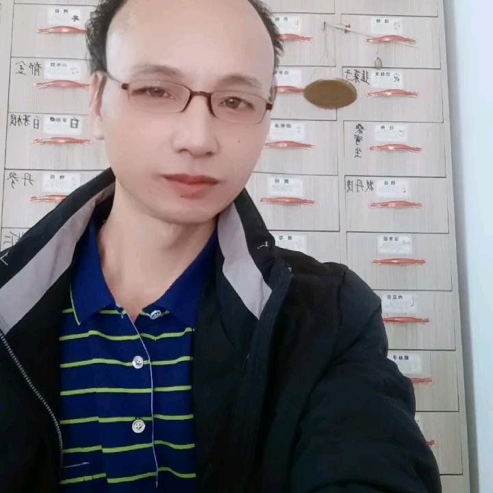 中药文化杨宗保