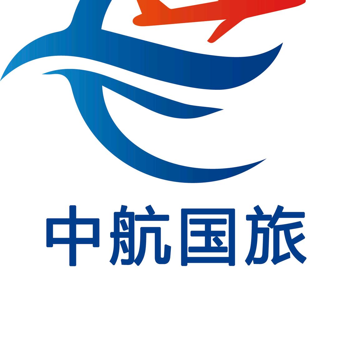 泰州中航旅行社
