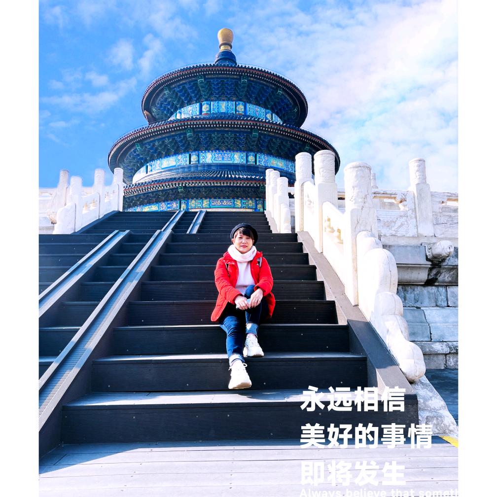 宋小妹