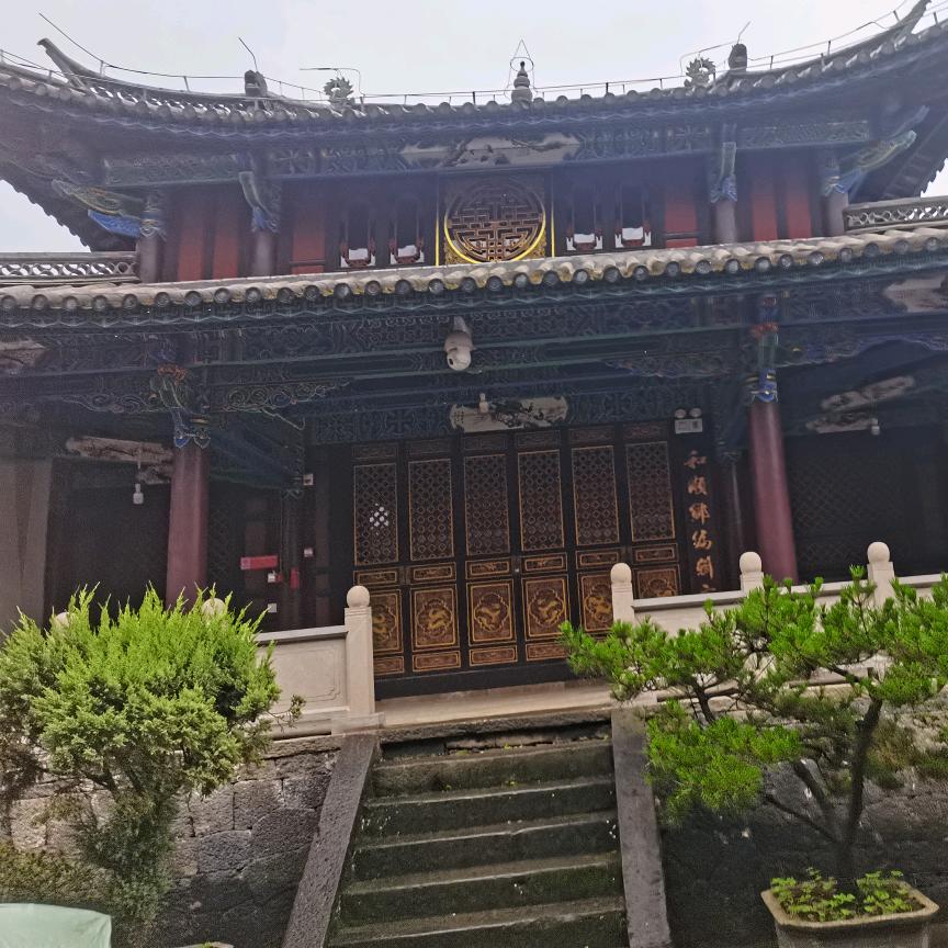 已重置
