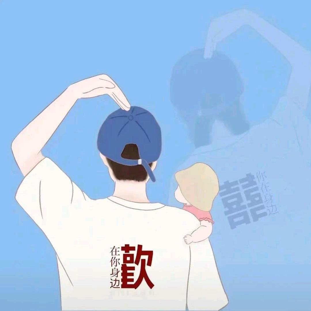 我预判了你的预判
