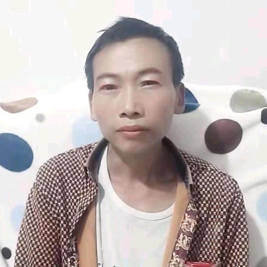 程