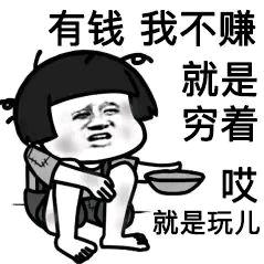 湖北清水螺业