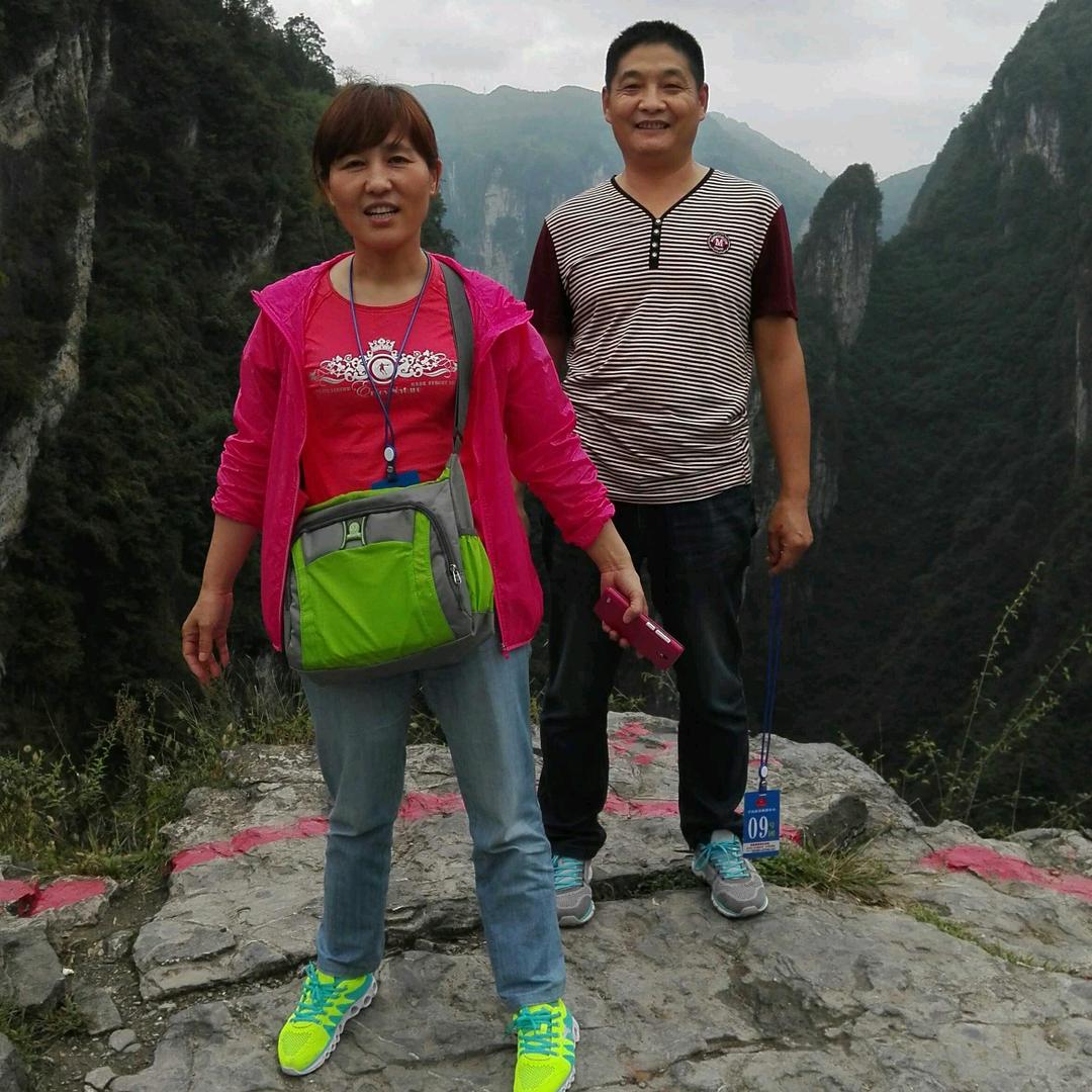 美好生活（张）