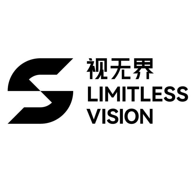 视无界镜片