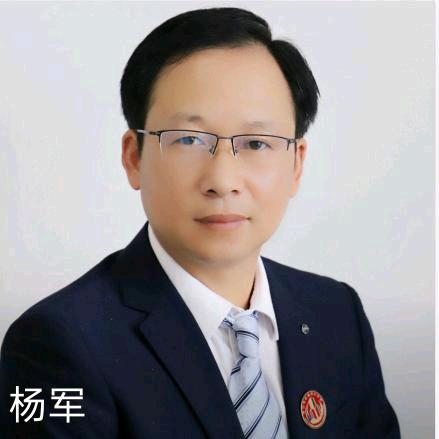 利川军哥