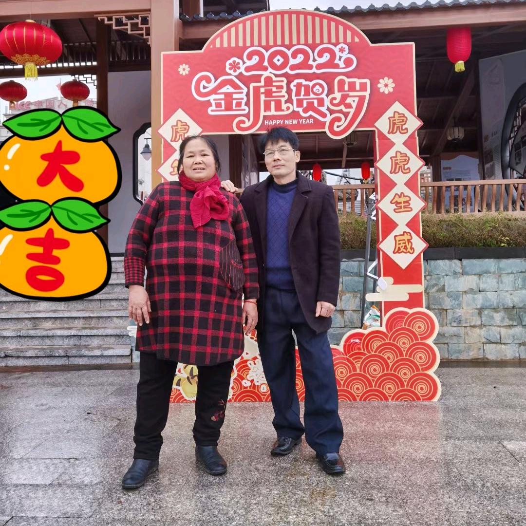 郁南都城粤坚香油厂老马-求关注-求赞转发