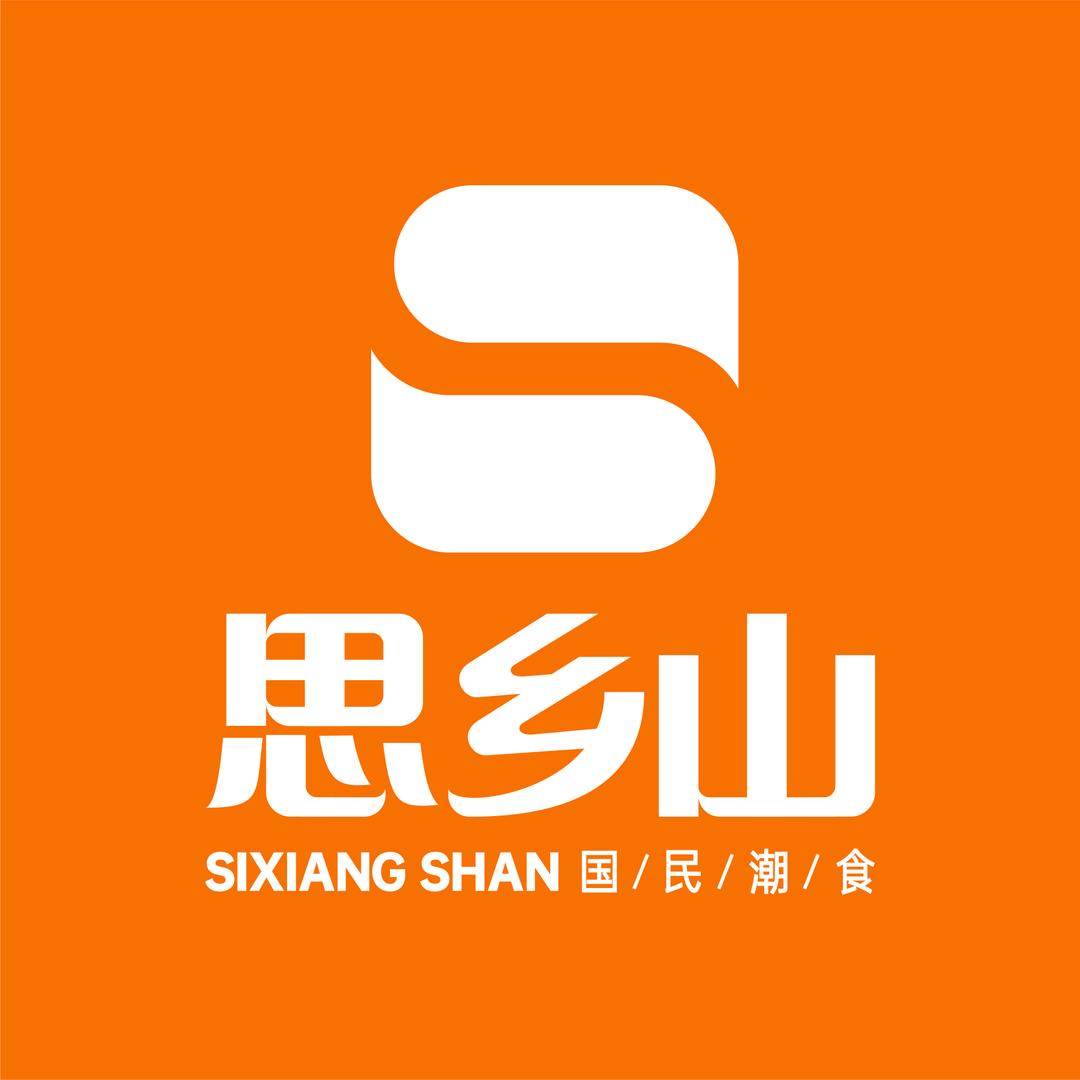 思乡山食品旗舰店
