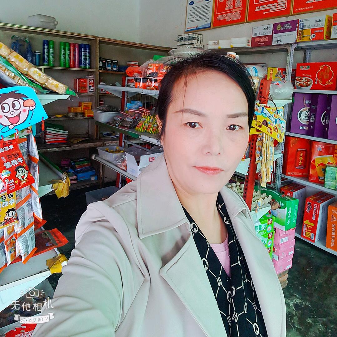小凤姐