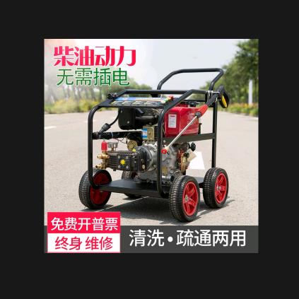 铂工管道疏通源头工厂