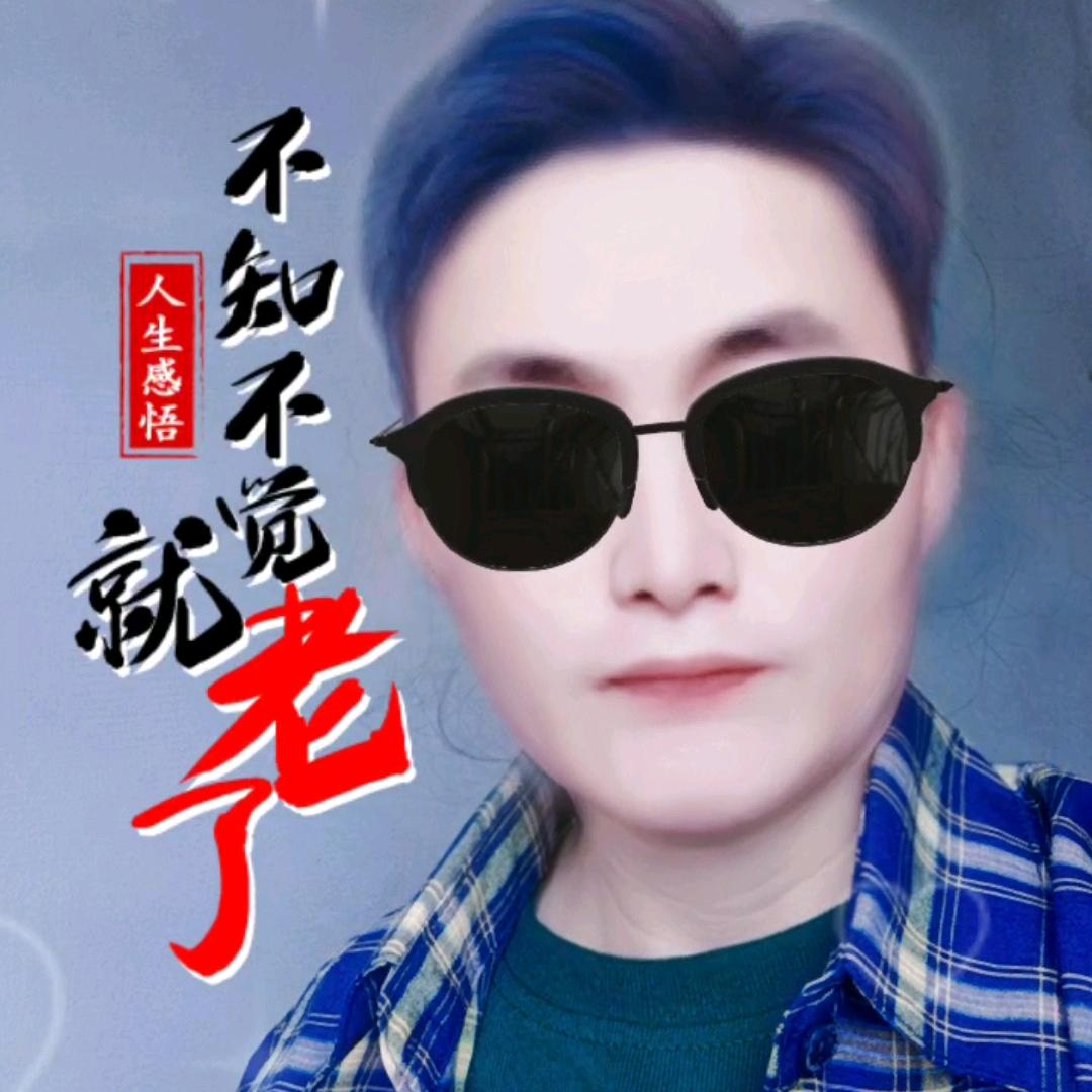 ❥₅̶₂̶₀̶美好✿